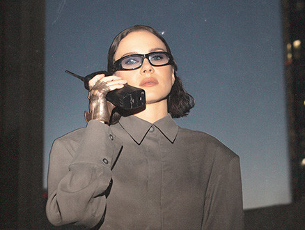 Kasia Lins - zdjęcie główne wydarzenia